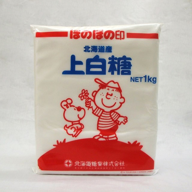ほのぼの印 上白糖 日本製 《週末限定タイムセール》 １ｋｇ