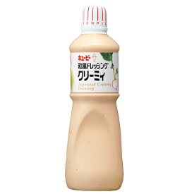 楽天市場 和風クリーミー ドレッシング キューピーの通販