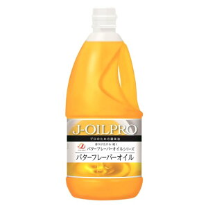 J|IC~Yjo^[t[o[IC@1350g