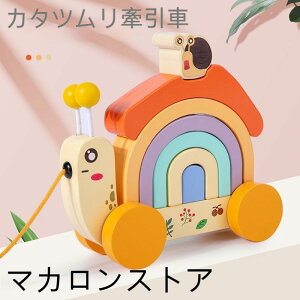 y200~N[|zz! z mߋ J^c`  U qǂ  NX}X v[g vgC  邨 