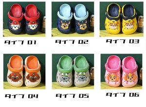 y݌ɏ!2ڔzN[|zz!z xr[T_ LbYT_ qC T_ xr[ LbY LbYV[Y X|[c y ɂ EVAT_ ̎q j̎q qT_ 