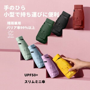 �y50�~�N�[�|���z�z��! ���������z 10�F �V�^6�܂�P ���P ���S�Ռ� �܂肽���� ���n���P 100%���S�Ռ� �����̘Z�{���P �t�߂�h�~���P �܂肽���ݎP ���f�B�[�X �����^�b�` �y�� ���J���p 