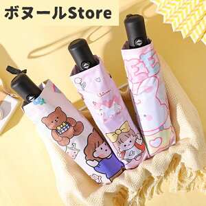 y200~N[|zz! z 8F wpAu J P SՌ ܂肽 nP 100%SՌ 8{P t߂h~P ܂肽ݎP fB[X ^b` y