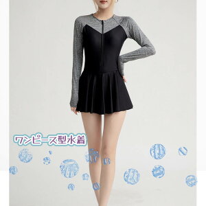 yN[|pŁ300~OFFz傫TCY̐ ̌^Jo[ tBbglX Zp[g 킢 bVK[h }} 傫TCY bVp[J[ bVMX ~