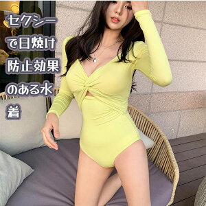 yN[|pŁ300~OFFzOh~  fB[X ̌^Jo[ tBbglX Zp[g 킢 bVK[h }} 傫TCY bVp[J[ bV