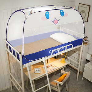 y200~N[|zz! z 90x190x100cm xbh ᒠ xbheg ܂肽ݎ ^b`ᒠ XL[glbg 悯 Jf΍ [֗ x q l p 