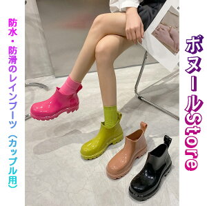 yN[|pŁ300~OFF z2022NV Cu[c(Jbvp) CV[Y fB[X Cu[c AEghA ~J Sh JC o[V[Y ʋ | _ h 