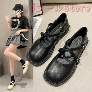 yN[|pŁ300~OFF z2022Nt? JbWX^C U[V[Y CV[Y [t@[ hCrOV[Y o[ { Jp V JC ł ʋ 