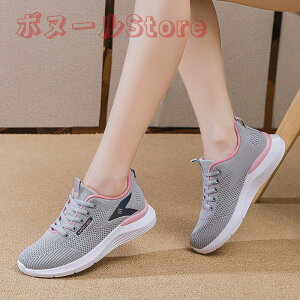 yN[|pŁ300~OFF z2022N̐V Xj[J[ 3F fB[X Y Xb| i[XV[Y EH[LOV[Y g[jOV[Y W V[Y C ɂ 