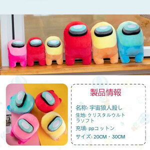 ySS聚10%OFF! z 4F ʂ Among Us ܂  NbV 킢 ޏ j̎q ̎q a q v[g Mtg