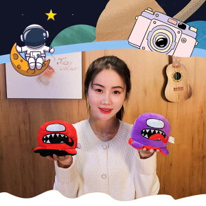 �y50�~�N�[�|���z�z��! ���������z 15cm Among Us �ʂ������ �����܂��� �� �N�b�V���� ���ʔ��]�@���킢�� �����Q �ޏ� �a���� �q��