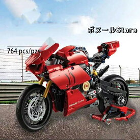 【SS限定★10%OFF 送料無料】 レゴ互換 ドゥカティ パニガーレ V4R 子供 キッズ 知育 誕生日 プレゼント