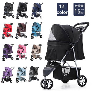 y200~N[|zz! z ybgp J[g ł U   Ck hbO L ˂ lR Lbg ybg J[g ܂肽ݎ RpNg y O֎ ybg  L