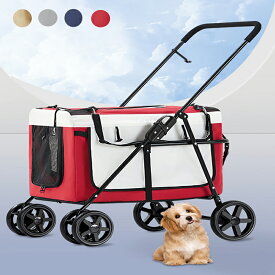 【50円クーポン配布中! 送料無料】 ペットカート 犬用ベビーカー 犬 カート 猫 バギー 安全装置付 ドッグカート後輪ブレーキ機能 キャリーバッグ ペットバッグ 2WAY 多頭用 折りたたみ耐荷重20kg