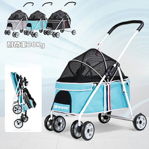 ySS聚10%OFF! z ybgJ[g pxr[J[  J[g L oM[ p p O360°] փu[Lt |[`t y ܂肽 gݗĊȒP L  ybgpi 