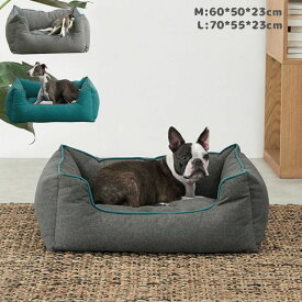 【50円クーポン配布中! 送料無料】 犬 ベッド ペット マット ペット ベッド 犬 猫 ベッド マット ソファー カバーを外して洗える 丸洗い 洗濯 床ずれ 立ち上がり 介護 滑り止め 冬 秋 春夏 オールシーズン おしゃれ ドッグベッド 高級 クション M/Lサイズ