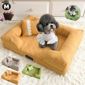 【200円クーポン配布中! 送料無料】 犬 ベッド ペット マット カバーを外して 洗える 介護 滑り止め 犬用 ベット 3D Mサイズ 防寒 暖かい 高反発 高級 クッション 丈夫 犬 ソファー冬 秋 春夏 オ