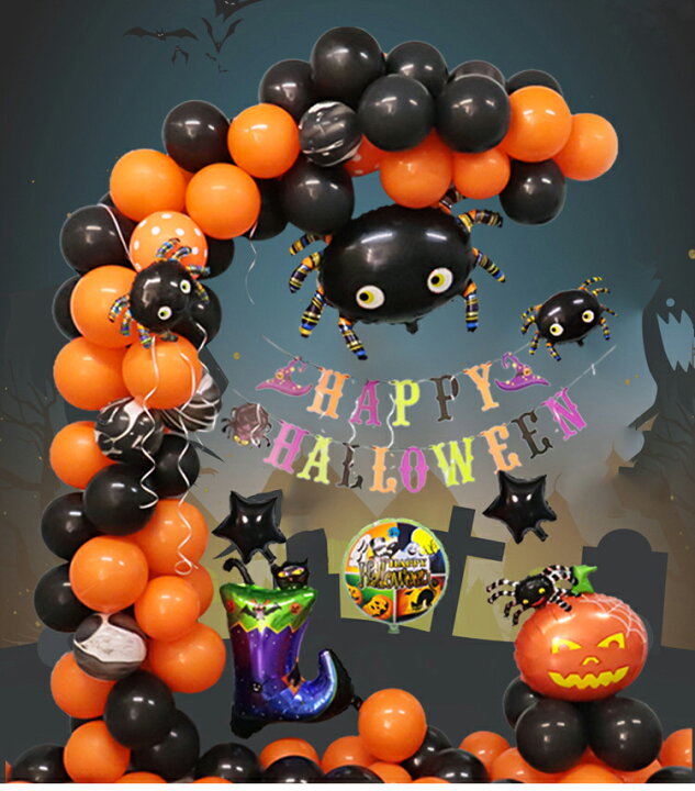 楽天市場 クーポン利用で 10 Off 送料無料 ハロウィン 飾り 装飾 イベント 飾り 飾り付け 風船 アルファベット 文字 おばけ ハンドポンプ インスタ映え 飾り インスタ セット ディスプレイ 装飾 マカロンストア
