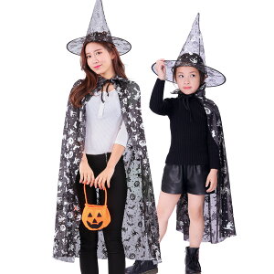 y50~N[|zz! z Gt nEB q ߑ ̎q xCr[ }g+Xq nEB RXv Ձ@Pl  qpRX`[ ̎q Halloweenߑ 