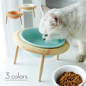 【SS限定★10%OFF!】 食べやすい 食器 食器台 猫 犬 陶器 ネコボウル 猫用フードボウル スタンド付き ねこエサ入れ 食器スタント スタンド 餌入れ フードボウル ペット ボウル 猫用食器 猫の食器 ご飯皿 猫皿 餌皿 ご飯台 餌台