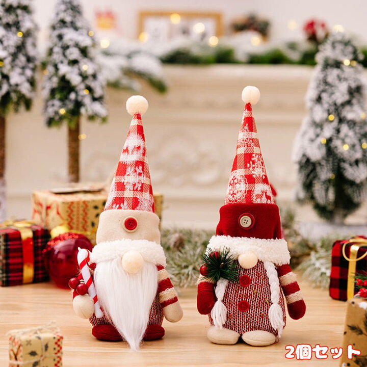 楽天市場】【50円クーポン配布中! 送料無料】 クリスマス装飾 