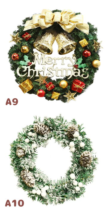 楽天市場 クーポン利用で 10 Off 送料無料 クリスマスリース クリスマスリース手作りキット 北欧 部屋 玄関飾り おしゃれ イラストナチュラル リース 高級 豪華 上品 装飾 ドア 壁掛け クリスマス飾り 自然素材 直径30cm 10色 レッド 赤 装飾 かわいい クリスマス