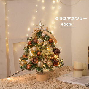 y200~N[|zz! z NX}Xc[ c[ NX}X I[ig   킢 Zbg christmas Xmasc[ZbggݗĊȒP ڂt nEB