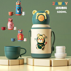 ySS聚10%OFF!z }O{g  LbY ǂ XeX{g 2way Rbv  @r q ^b` Xg[ Jbv LbY 킢 ǂ XeX{g ۉ ۗ 600m q