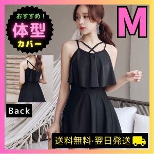 yN[|pŁ80~OFFz ̌^Jo[  fB[X s[X ̌^Jo[ Zp[g bVK[h Igiq ZNV[ Zbg tBbglX bVK[h ̎q V