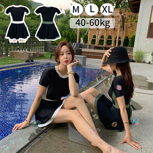 yN[|pŁ300~OFFz fB[X ̌^Jo[ Zp[g  p Igiq [X n rLj XJ[g XJ[g ZNV[ pbht   oXgs[X Igi