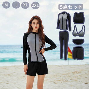 yN[|pŁ300~OFFz fB[X ̌^Jo[ Zp[g ㉺ZbgUVJbg  p  6_ZbgbVK[h 傫TCY^Lj tBbglXEFA X|[cE