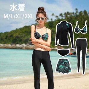 yN[|pŁ300~OFFz fB[X ̌^Jo[ Zp[g ㉺ZbgUVJbg  p  5_ZbgbVK[h 傫TCY^Lj tBbglXEFA X|[cE