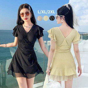 yN[|pŁ80~OFFz fB[X ̌^Jo[ Zp[g  p Igiq [X n rLj XJ[g XJ[g ZNV[ pbht   oXgs[X Igi