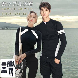 yN[|pŁ300~OFFz fB[X ̌^Jo[ Zp[g ㉺ZbgUVJbg Jbv  j p  3_Zbg 5_ZbgbVK[h 傫TCY^Lj t