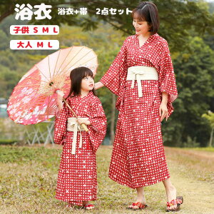 yN[|pŁ300~OFF z LbY q䂩 l䂩  Zbg Zp[g ̎q  a a  Ղ ԉΑ Cxg ÓT ȒP q 2_Zbg