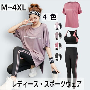 yN[|pŁ300~OFFz X|[cEFA 3_ZbgZbgAbv fB[X ㉺ g[jOEFA EFA jO tBbglXEFA  KEFA  W ㉺ E