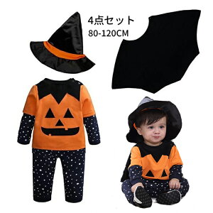 y200~N[|zz!z nEB ߑ p[X ڂ RXv RE RX`[ ߑ Ԃ q j̎q xr[  ̎q  Halloween  Rbg