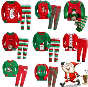 【50円クーポン配布中!】 16色 クリスマス コットン100% パジャマ おしゃれ キッズ ルームウェア 長袖パジャマ 子供 上下セット セットアップ 寝巻き お昼寝 寝間着 室内靴 ジュニア キッズ 冬