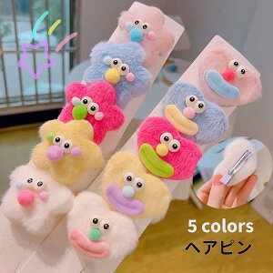 y50~N[|zz!z 10 ʂ |wAs wAANZT[ wAoh RXv nEB  Cxg LbY q ̎q LN^[ Aj lC