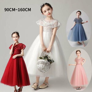 y200~N[|zz!z qhX ̎q tďH~ ԕ@sN@zCg@ sAm\ O hX  LbY tH[} hX qǂhX ܎O WjAhX 