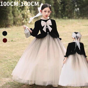 yN[|pŁ300~OFF zqhX ̎q tďH~ ԕ@sN@zCg@ sAm\ O hX  LbY tH[} hX qǂhX ܎O WjAh