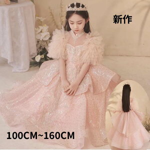 y200~N[|zz!z qhX ̎q tďH~ ԕ sN zCg  sAm\ O hX  LbY tH[} hX qǂhX ܎O WjAhX 90-160