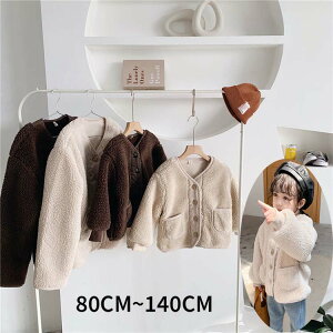 【200円クーポン配布中!】 2着セット 親子ペア ボアジャケット もこもこ アウター Vネック 韓国 親子コーデ ボアコート 秋冬 ママ 娘 お揃い トップス 防寒 クリスマス