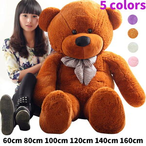 y200~N[|zz!z  ʂ  xA  N}  NX}X a v[g LO 蕨 Be F  傫 ܂ʂ 60cm 80cm 100cm 120cm 140cm 16