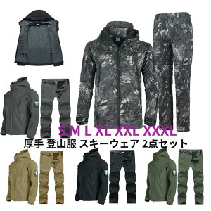 y200~N[|zz!z }EeWPbg [EFA X|[cEFA Y fB[X ZbgAbv LbY g[jOEFA oR  2_Zbg XL[EFA ㉺Zbg 