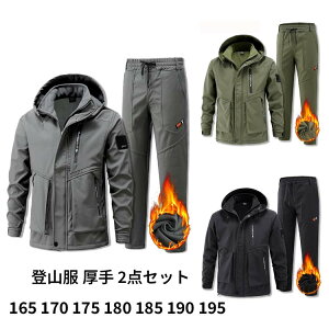 }EeWPbg [EFA X|[cEFA Y fB[X ZbgAbv LbY g[jOEFA y200~N[|zz!z oR  2_Zbg XL[EFA ㉺Zbg 