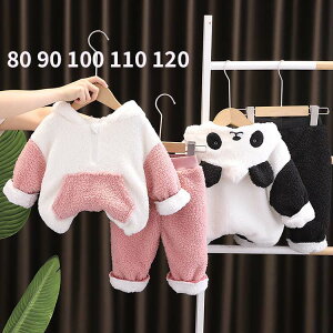 y200~N[|zz! z LbY xr[ ㉺Zbg ETM ZbgAbv p_ AE^[  jp q h ̎q ؍ LbY ̎q q t@bV q 