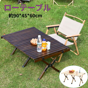 y200~N[|zz!z e[u ܂肽 W[ [ sNjbN Ebh nCe[u [e[u Lv AEghA CeA o[xL[ ^