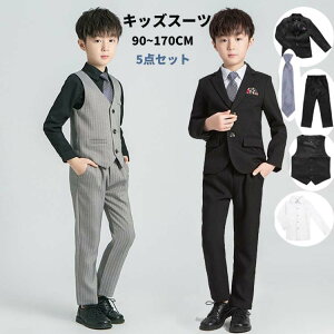 yN[|pŁ300~OFFzq ƃX[c tH[} sAm\ j̎q w LbYX[c  Ǝ ܎O  LbY av[g  X[c 5_Zbg90cm 100c