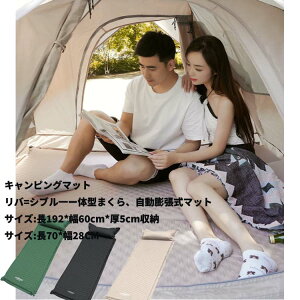 y200~N[|zz!z LsO}bgCt[^u }bg  5cm VuԒObY Lvpi eg Lvpi GA[ }bg }bg GA[}bg W[ AEg